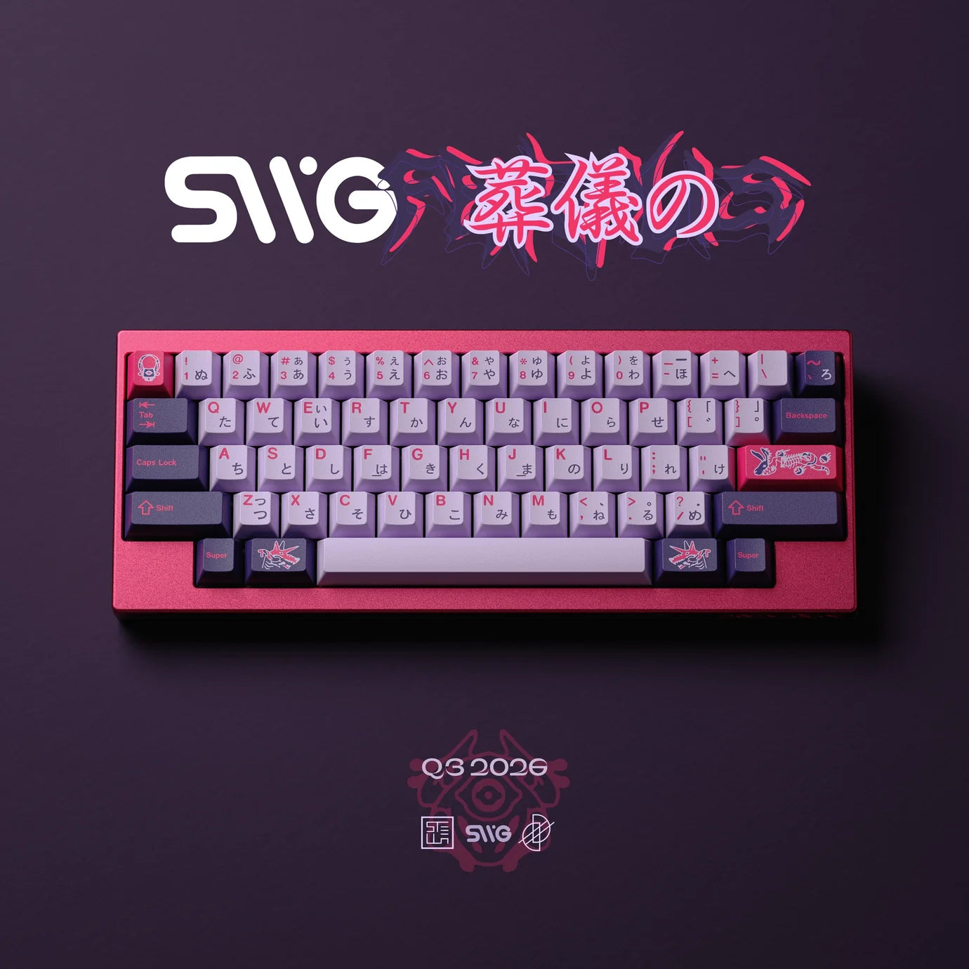 [GB] SWG Feralis ABS Keycap Set