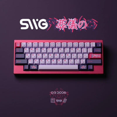 [GB] SWG Feralis ABS Keycap Set