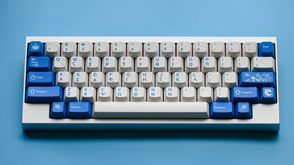 IDK Poseidon PBT Keycap Set